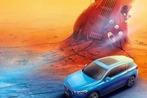 汽車營銷大百科 從概念到實戰(zhàn)的完整指南